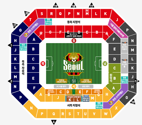 좌석배치도 사진