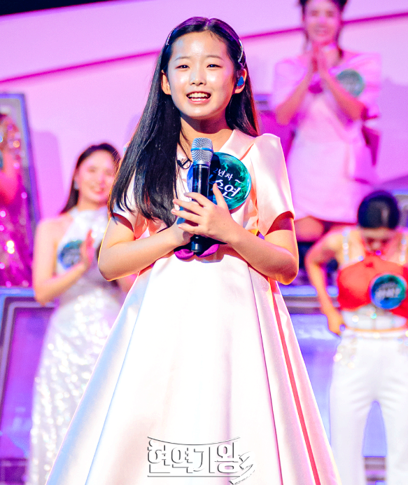 현역가왕 3 대국민 응원투표