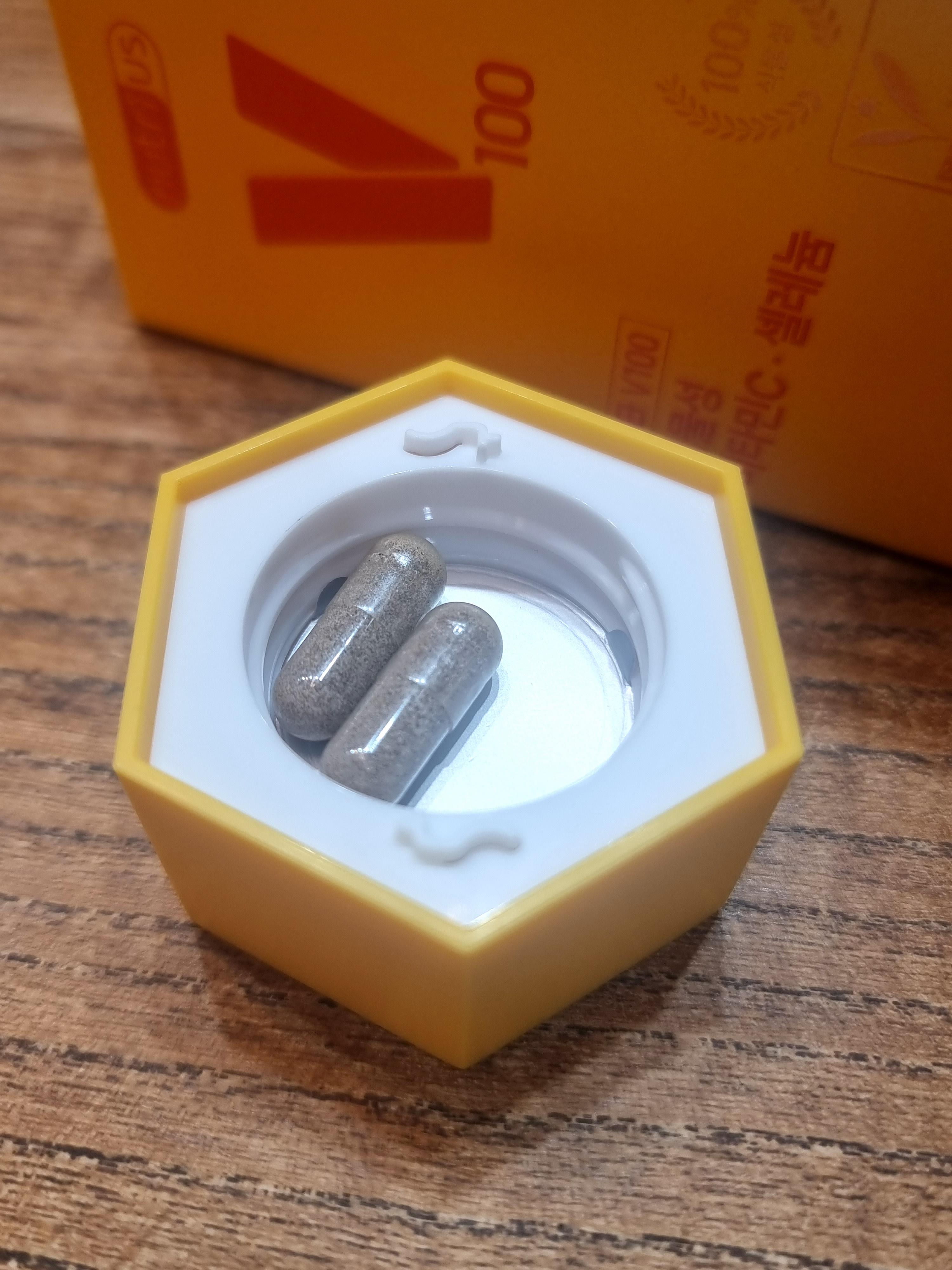 비타민C 와 셀레늄을 동시에