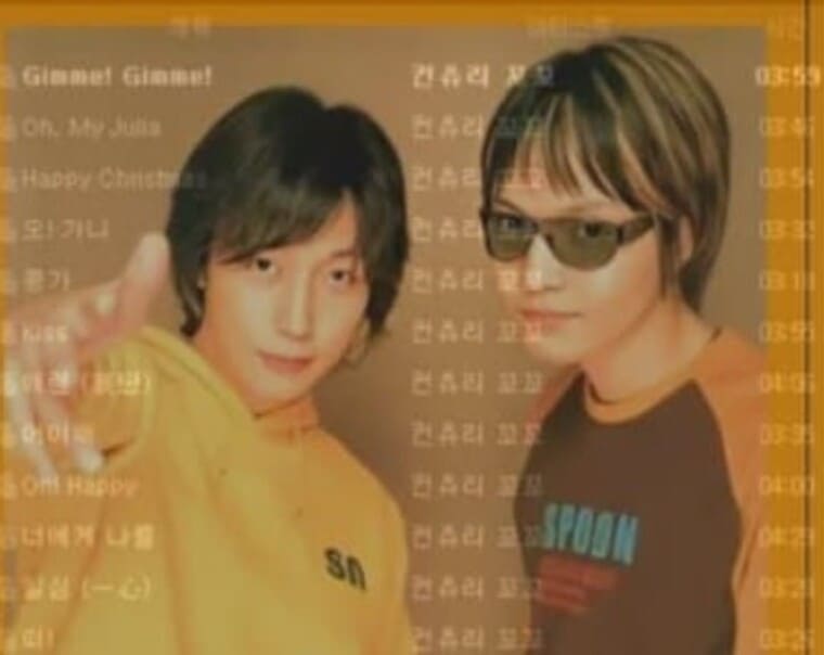 방송인-탁재훈-컨츄리꼬꼬