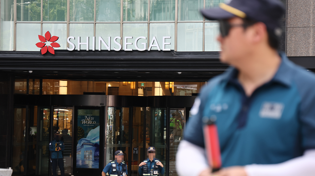 신세계백화점 폭파 협박글