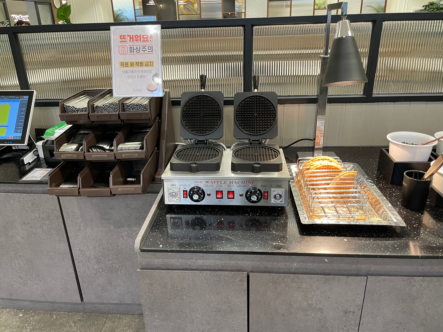 분당 초밥뷔페 쿠우쿠우 골드 분당점