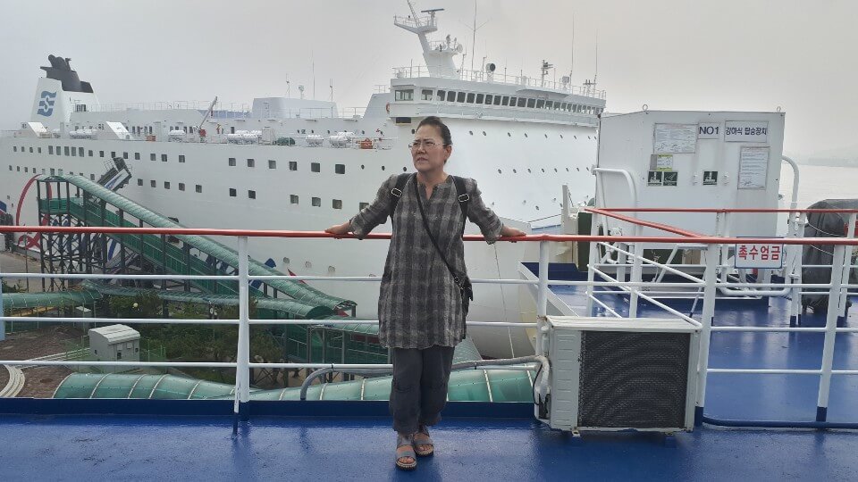 목포항 배를 배경으로