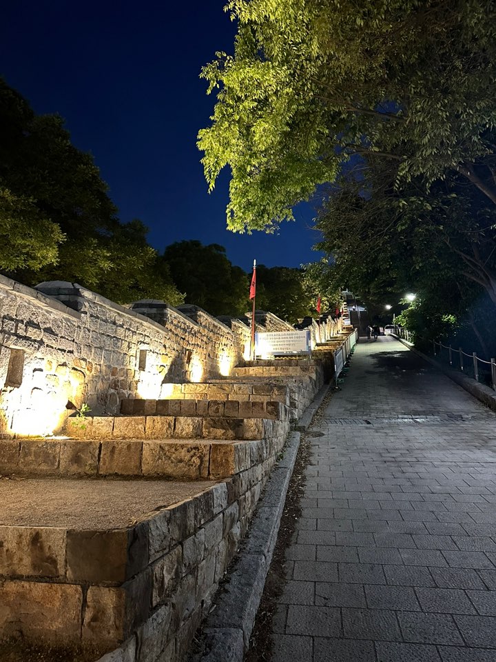 서장대 초입 사진