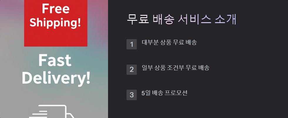 알리익스프레스