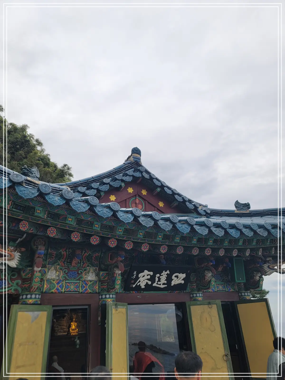 양양-낙산사-홍련암