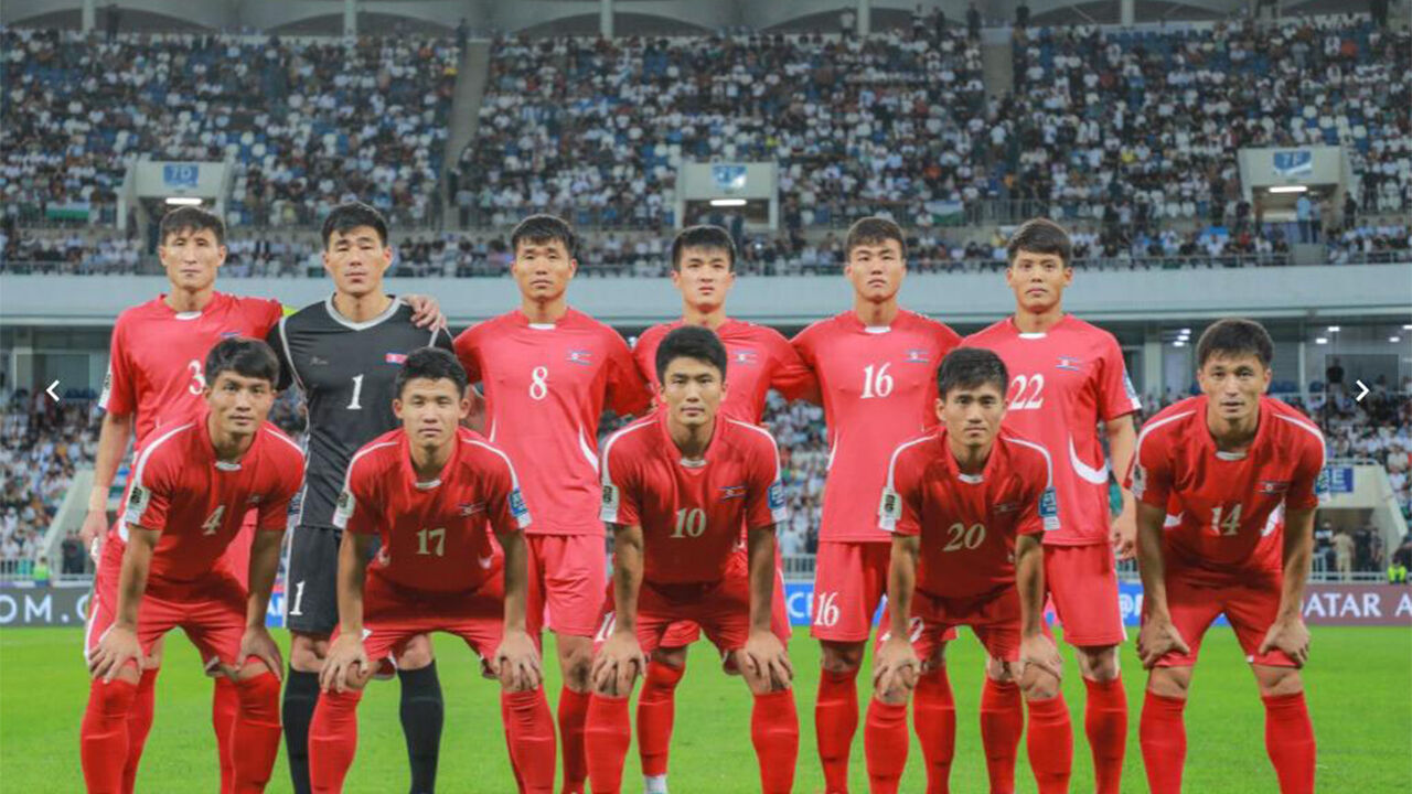 대한민국 이라크 축구경기 티켓 예매