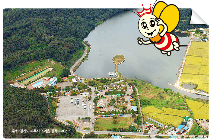 하늘에서-찍은-전체적인-풍경