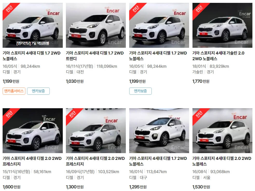 1000만원대 중고차 추천 top 7