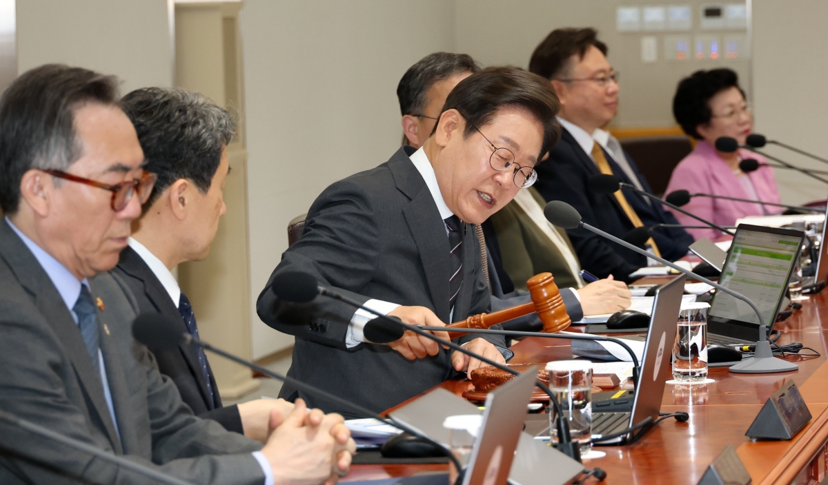 무슨 돈이고 왜 푸는가?