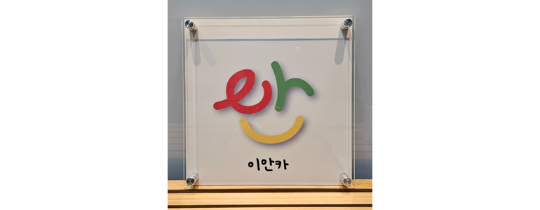 성남 수정구 렌터카