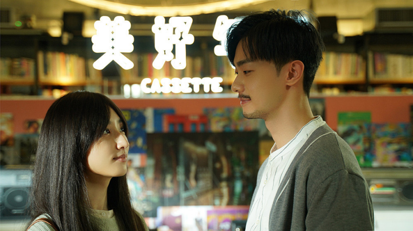 영화-상견니-스틸컷8