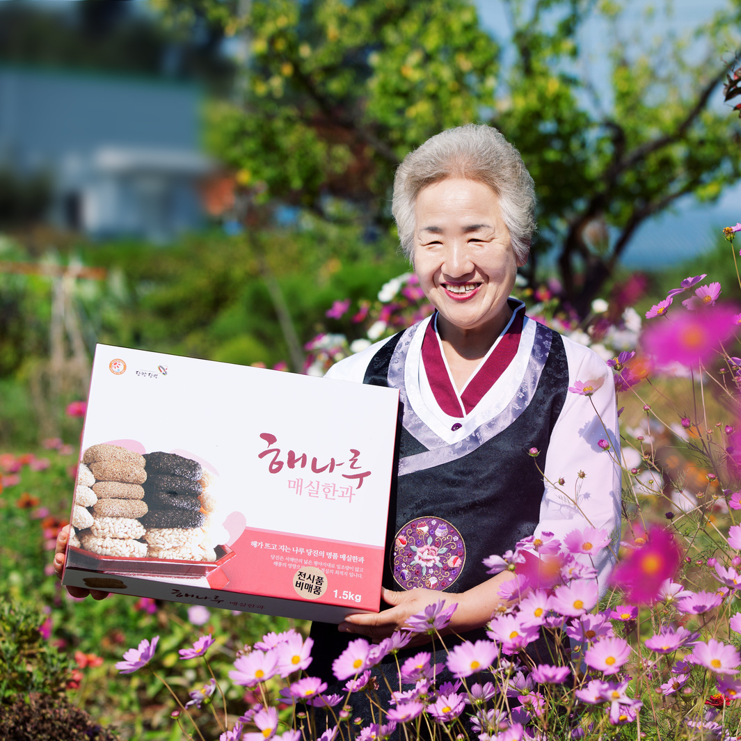 평균연령 70세! 할매들의 반란 전국 택배 온라인 주문 한과, 고추장, 약과 만들기 체험 충남 당진 가볼만한 곳