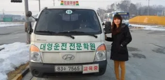 1종보통면허 운전범위 차량 확인 2종과 비교 자료집_8