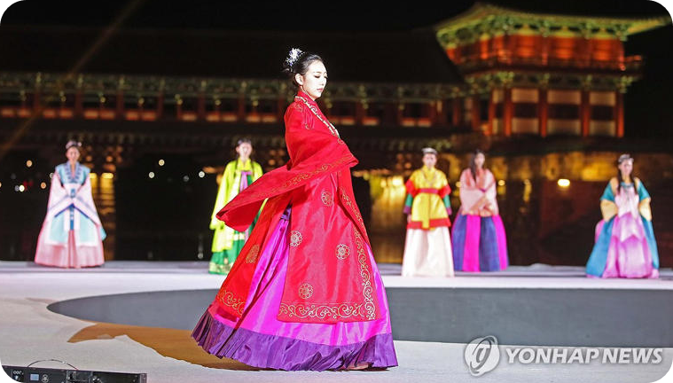 1. '한복, 내일을 날다' [사진=연합뉴스]