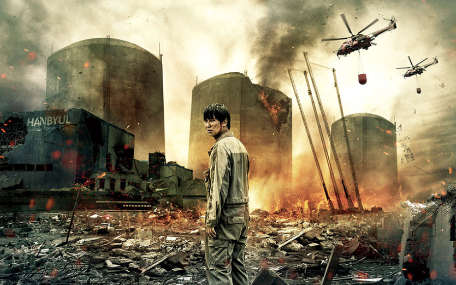 영화 판도라 사진