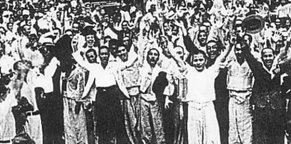 8월15일 독립 당시