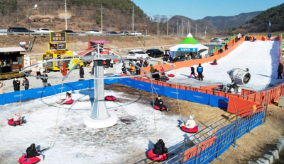 경북 영양 겨울축제 입장료 체험 및 주차장 정보 숙박시 무료