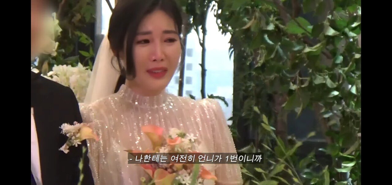 강민경 쇼핑몰
