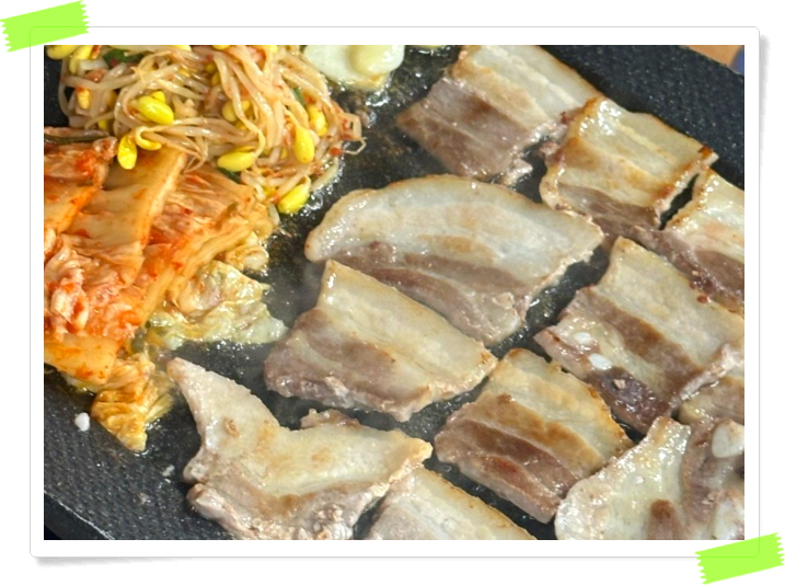 전현무계획2 홍성 냉동삼겹살 볶음밥 된장찌개 메뉴