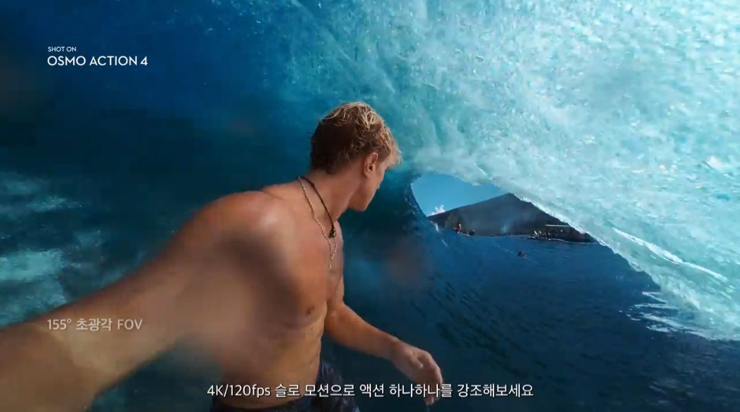 액션캠 오즈모 액션4