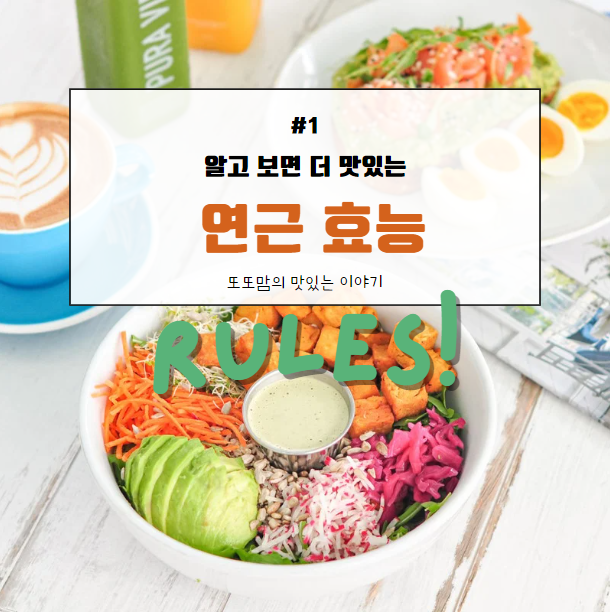 들어가는 베너