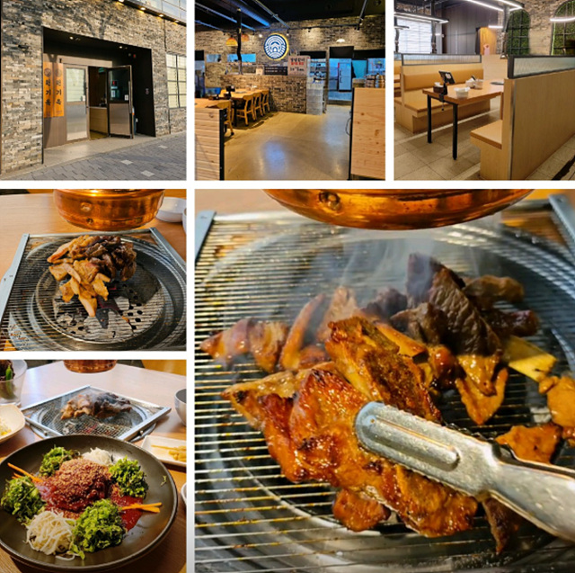 광주 야구장 근처 맛집 챔피언스필드 먹거리 기아