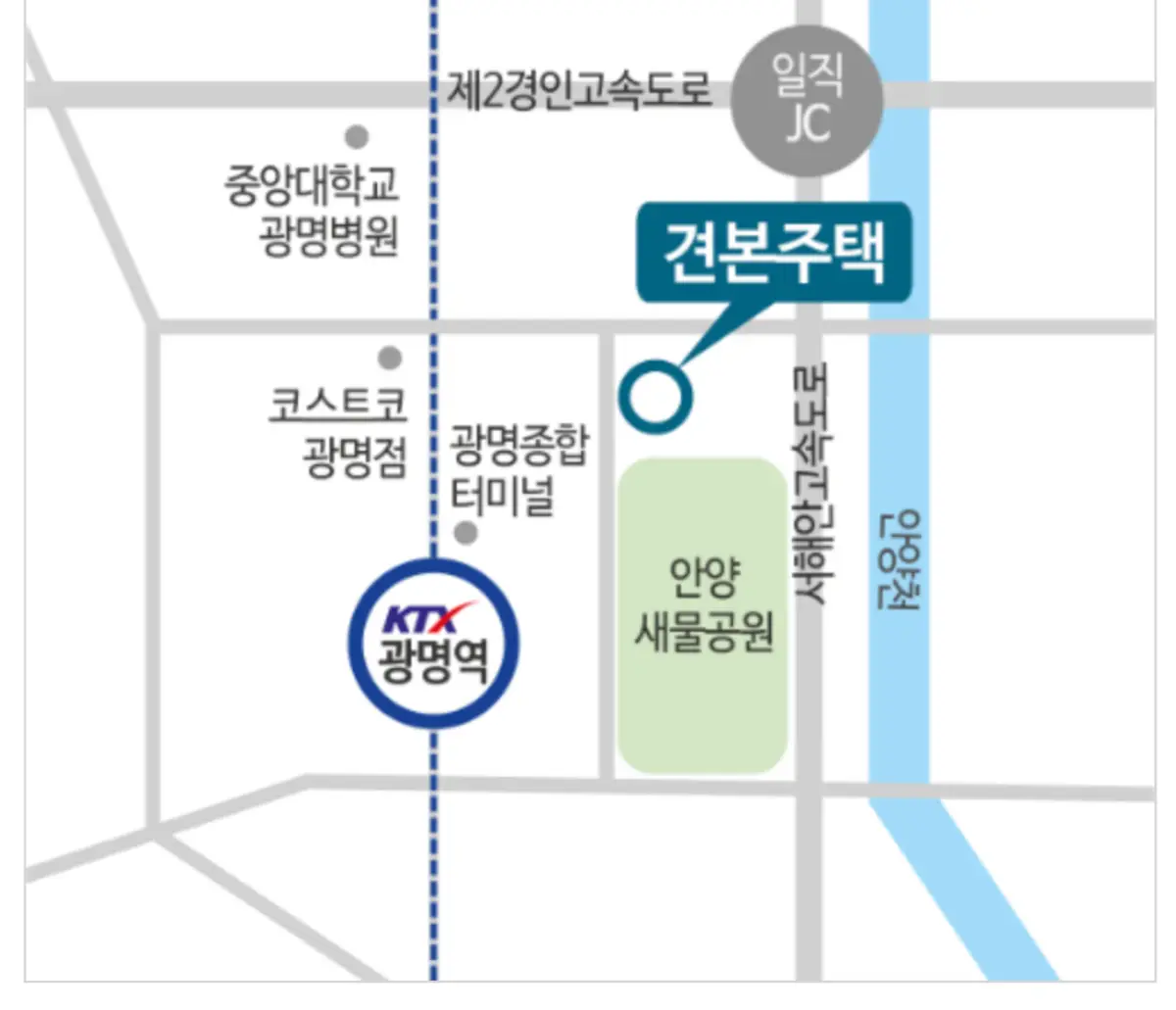 철산자이 브리에르 모델하우스 위치