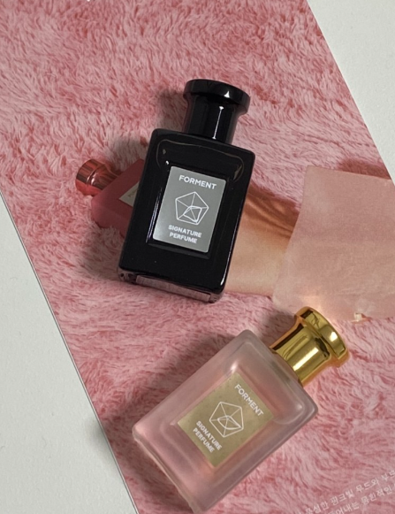 2023년 향수 트렌드