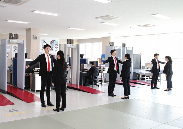 김포공항 보안검색