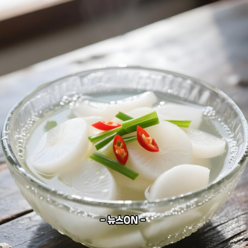 동치미 맛있게 담는법