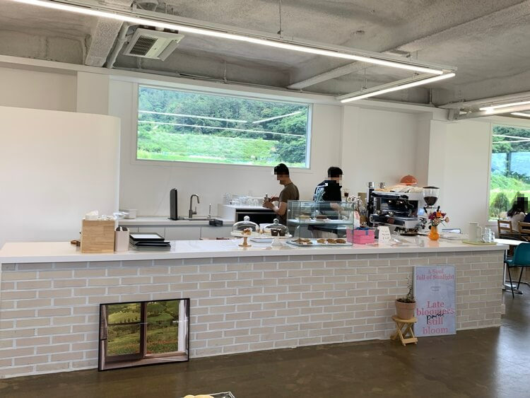 음료 주문하는 곳