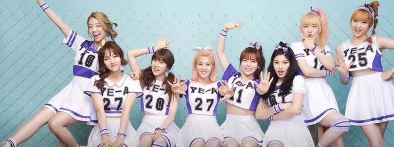 예아