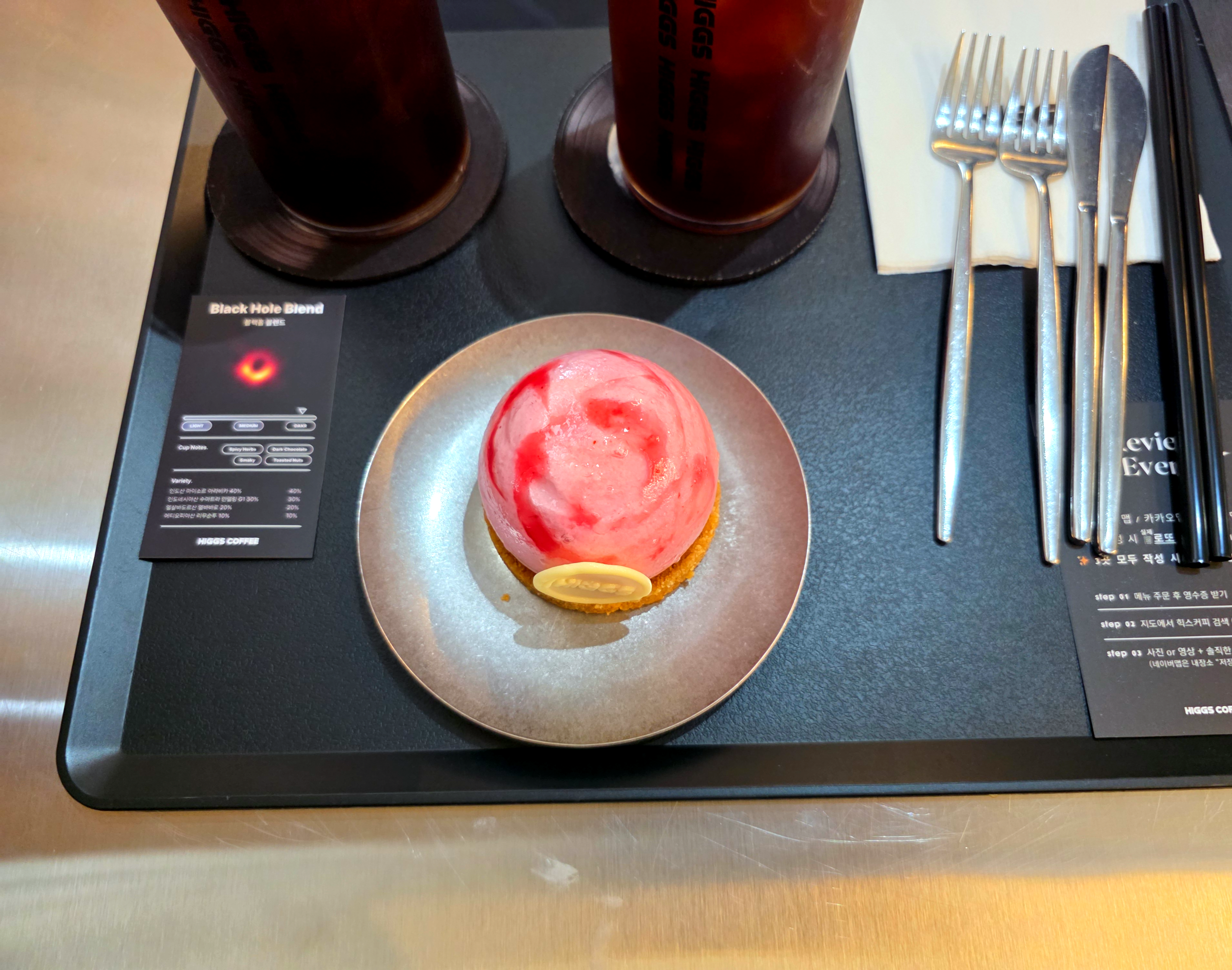 강남역디저트카페힉스커피
