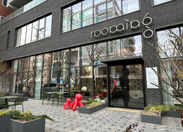 최강희 조명 오브제 이름 가격 구매처 가게 위치 전참시 인테리어 정보4