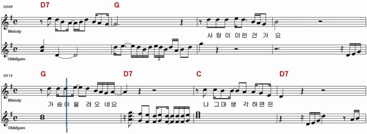 설운도 사랑이 이런 건가요 악보