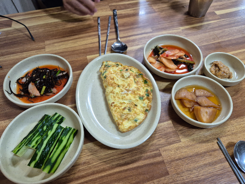 음식