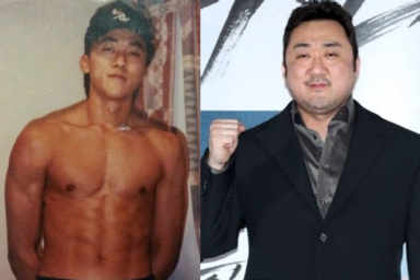 마동석 출생 1971년 3월 1일