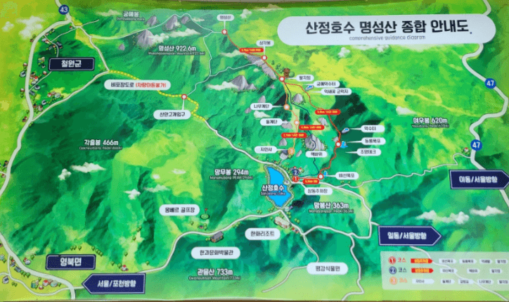 서울 근교 등산, 서울 근교 단풍, 서울 근교 드라이브, 서울 근교 등산코스, 서울 근교 등산 초보, 서울 등산코스, 인천 등산코스, 인천 계양산, 경기도 등산코스, 경기도 드라이브 추천, 서울 드라이브 추천, 파주 드라이브 추천, 서울 등산 추천, 경기도 등산 추천, 인천 등산 추천