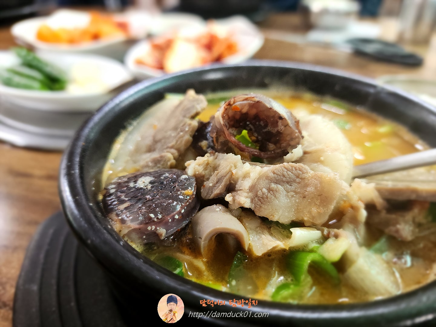 순대(따로)국밥