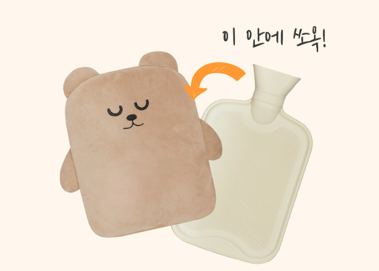 프로젝트슬립 따뜻하곰 찜질팩