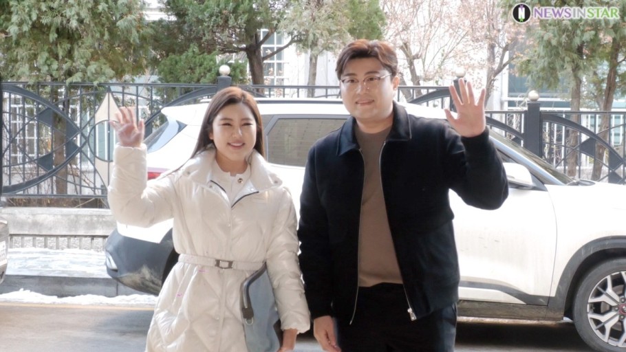 송가인 당신을만나