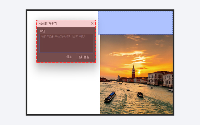 추가로 조금의 수정 작업을 설명