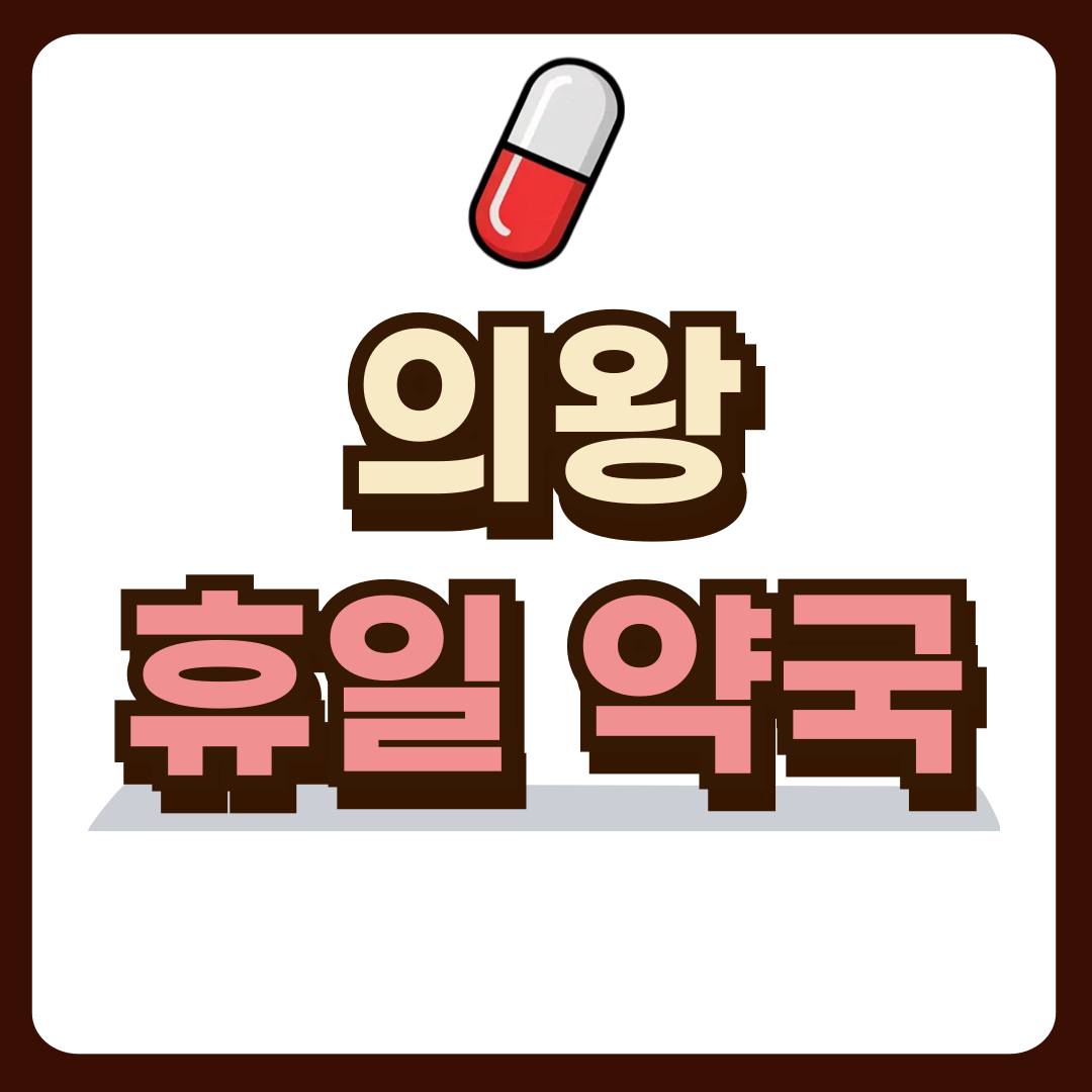 썸네일-입니다.