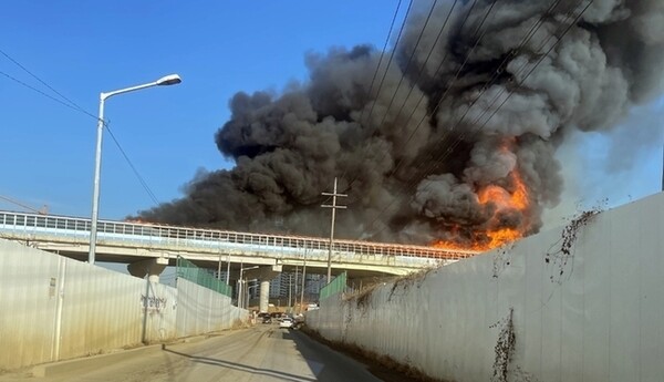 제2고속도로 화재