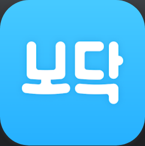 보닥, 보험조회, 보험비교, 건강 검진. 청구, 진단, 분석, 월 보험료, 보장범위, 보장금액