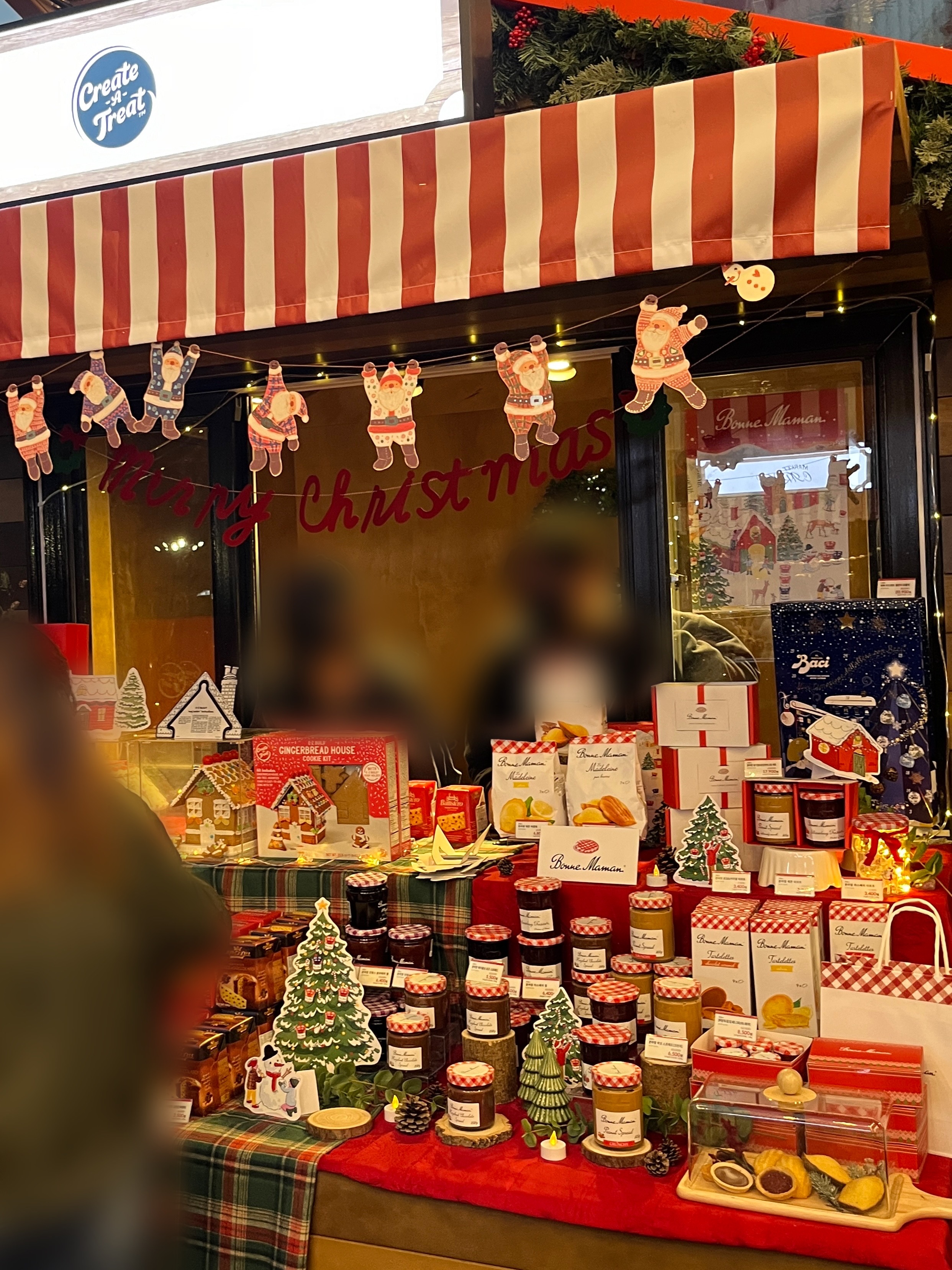 잠실 크리스마스마켓