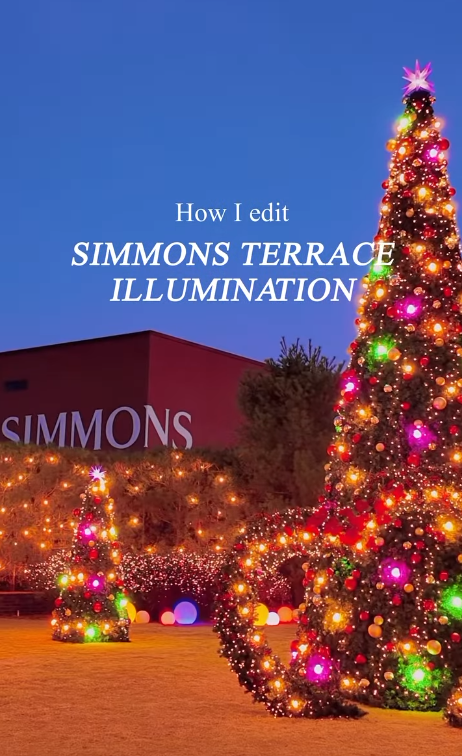 경기도 이천 시몬스 테라스 가볼만한 곳ㅣ크리스마스 트리∙카페 그로서리 스토어∙주차