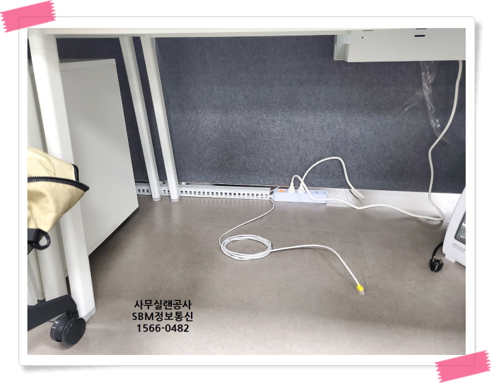 사무실랜선공사 &amp;#124; SBM정보통신 1566-0482