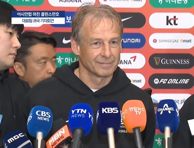 클린스만 감독 경질 위약금